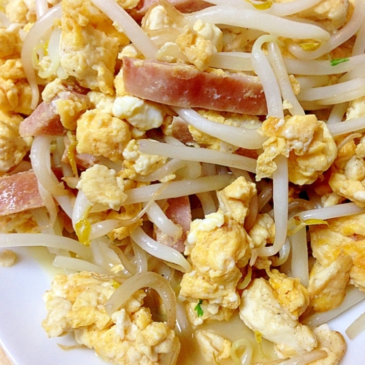 もやしとスパムと豆腐の卵炒め レシピ 作り方 By ももぞう 楽天レシピ